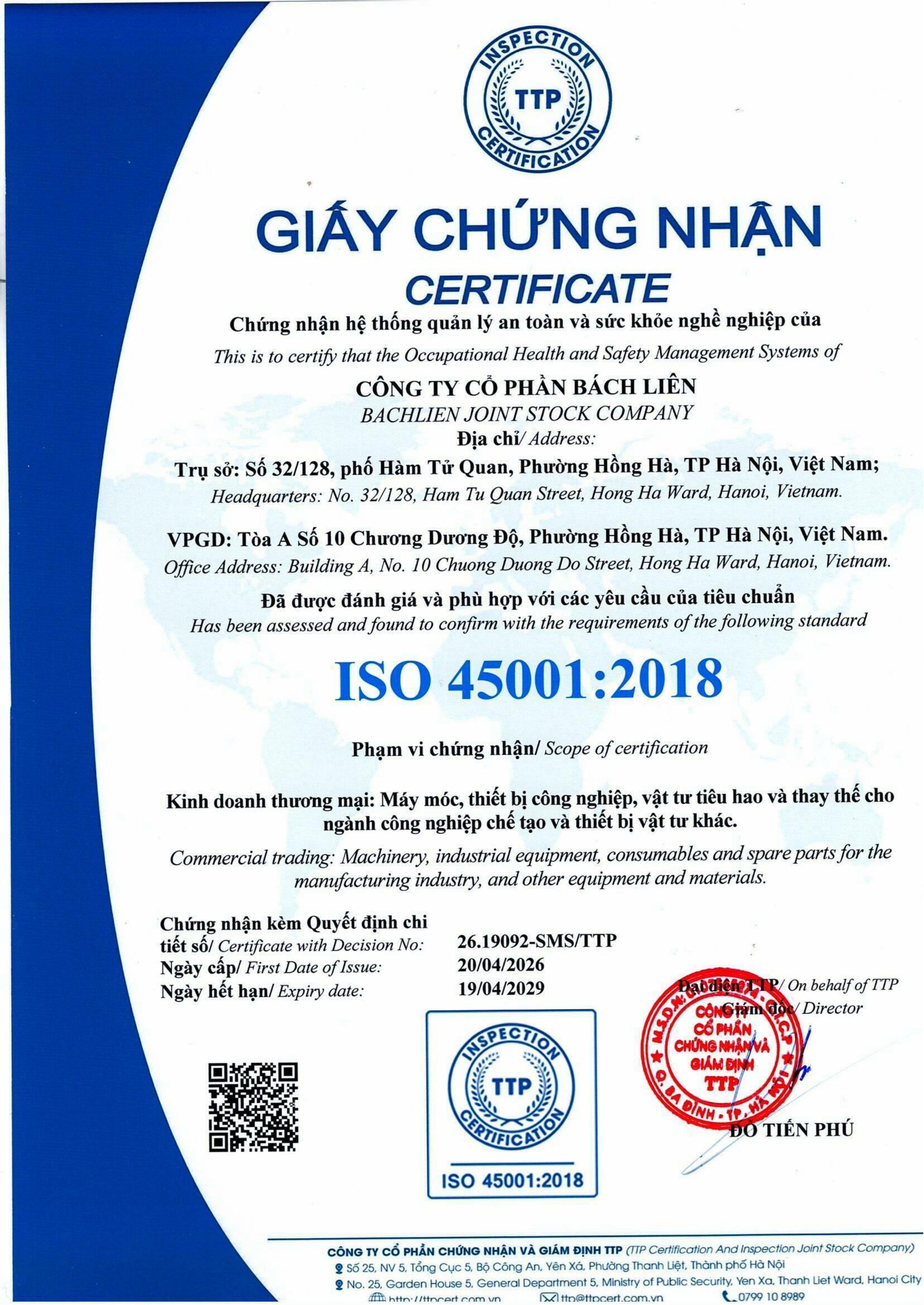 ISO 45001:2018